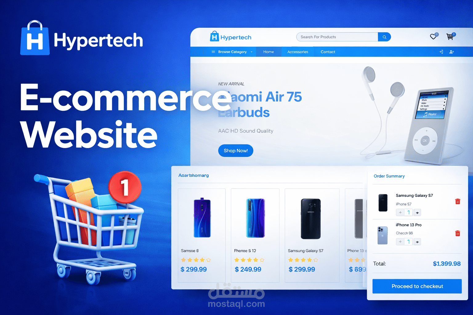 E-commerce website
