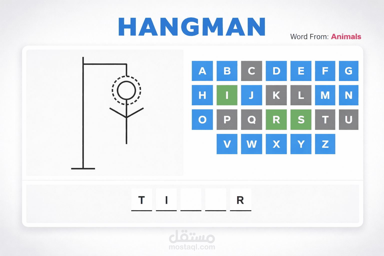 Hangman Game