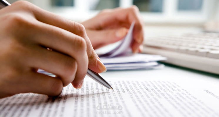 كاتب متوسط الخبرة