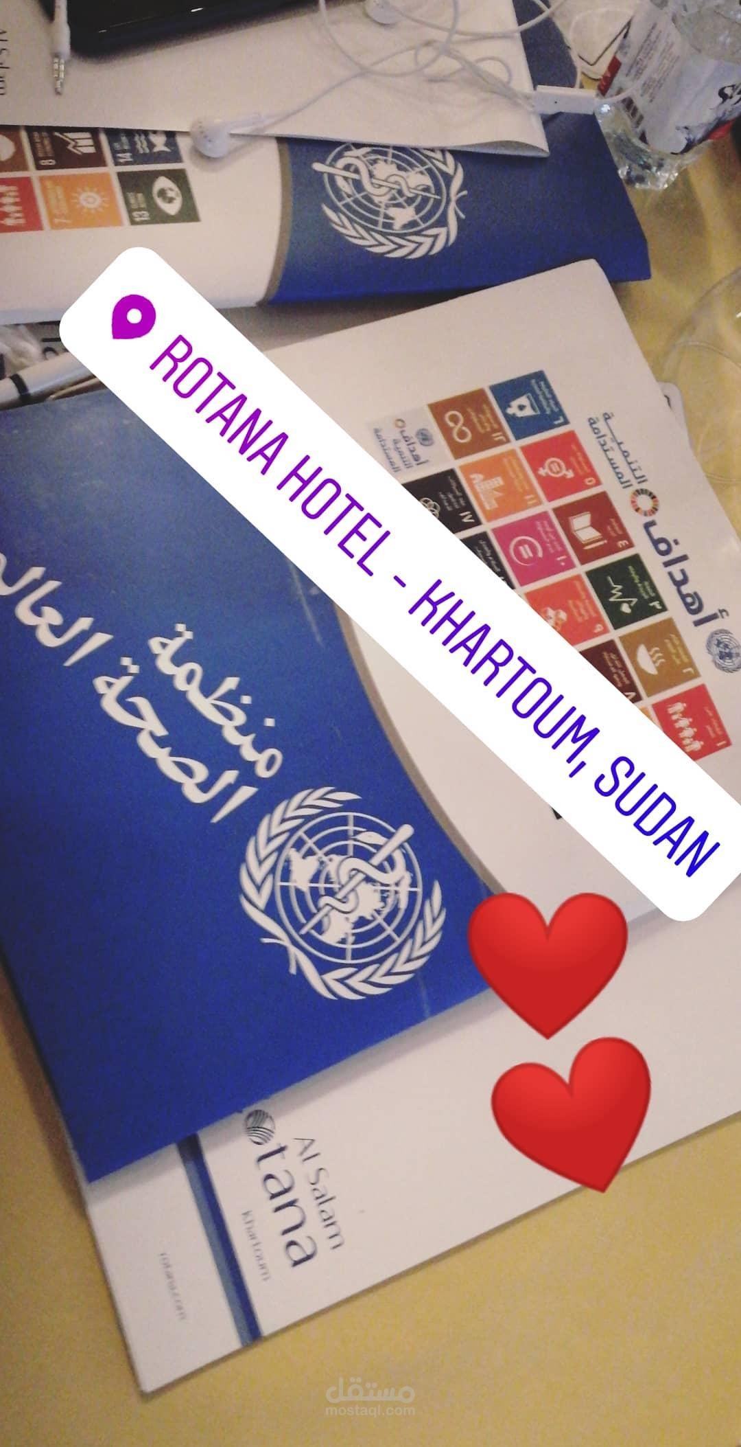 World health organisation