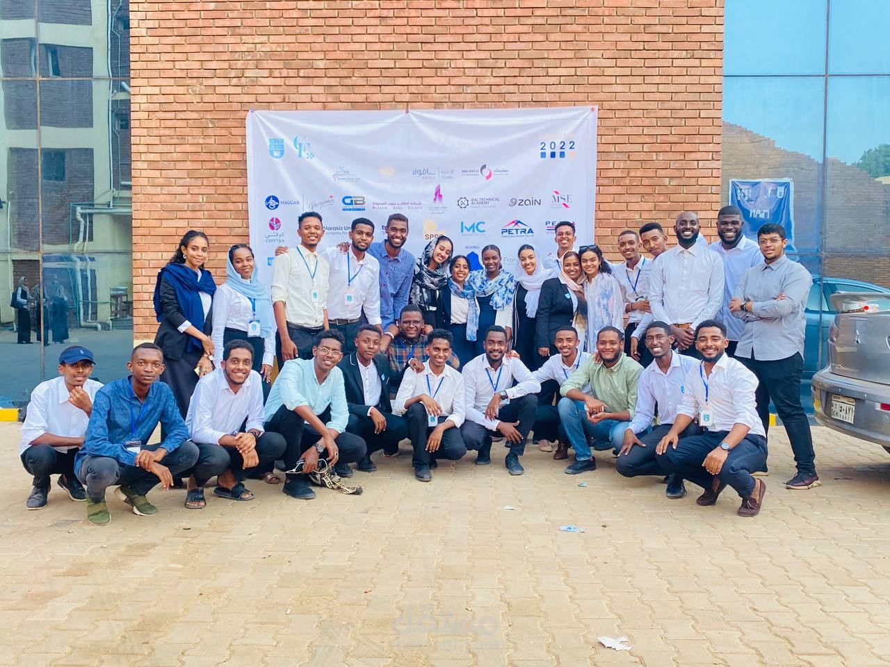 Seering Engineering Association (SEA)