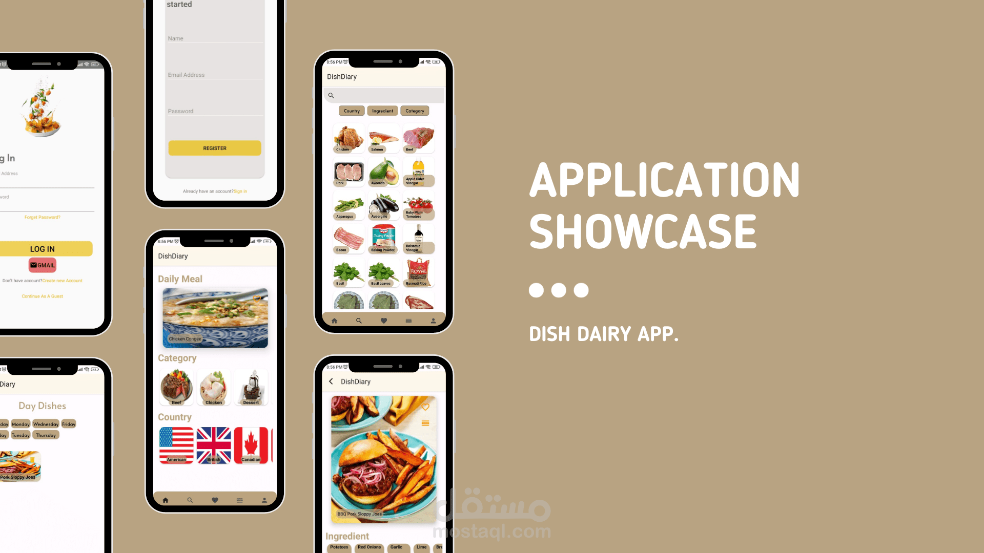 مبرمج Android