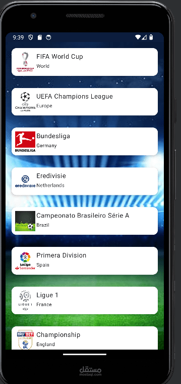 FootballLeague Application