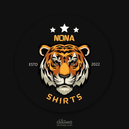 logo لشركة ملابس تدعى nona