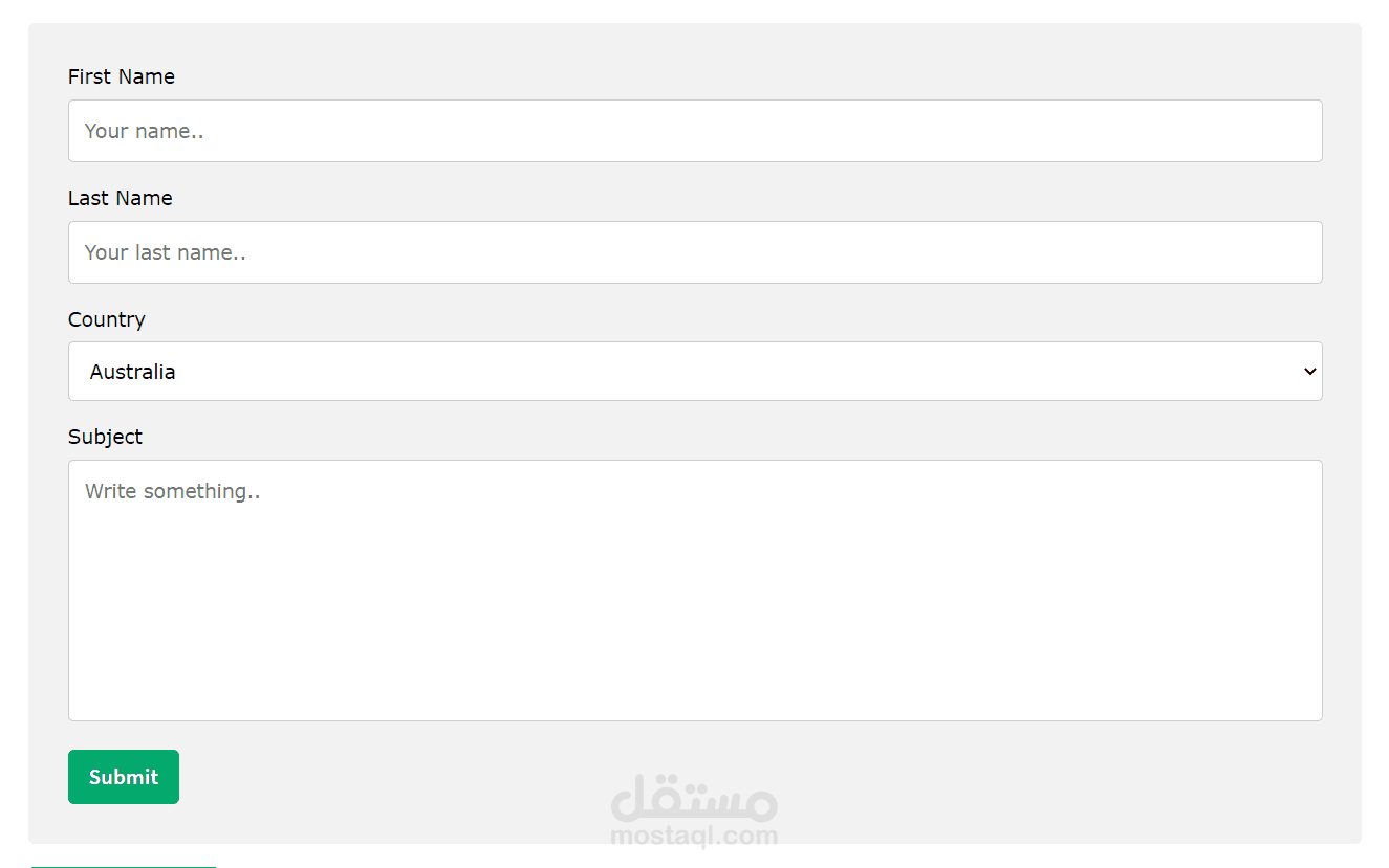 صفحة ويب غير مبرمجة