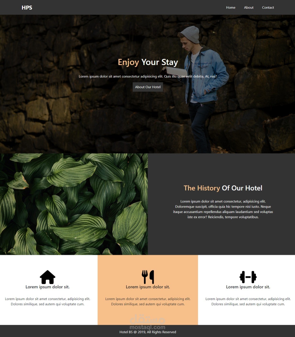 صفحة ويب لصالح فندق