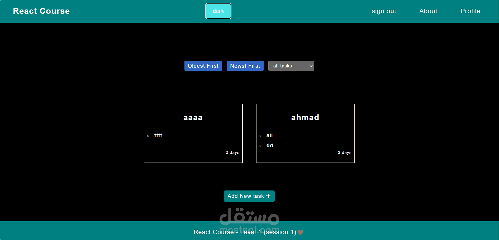 تطوير واجهة أمامية احترافية باستخدام React.js بتصميم دقيق مع مراعاة الألوان .