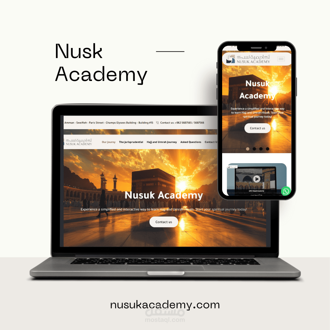 Nusk Academy