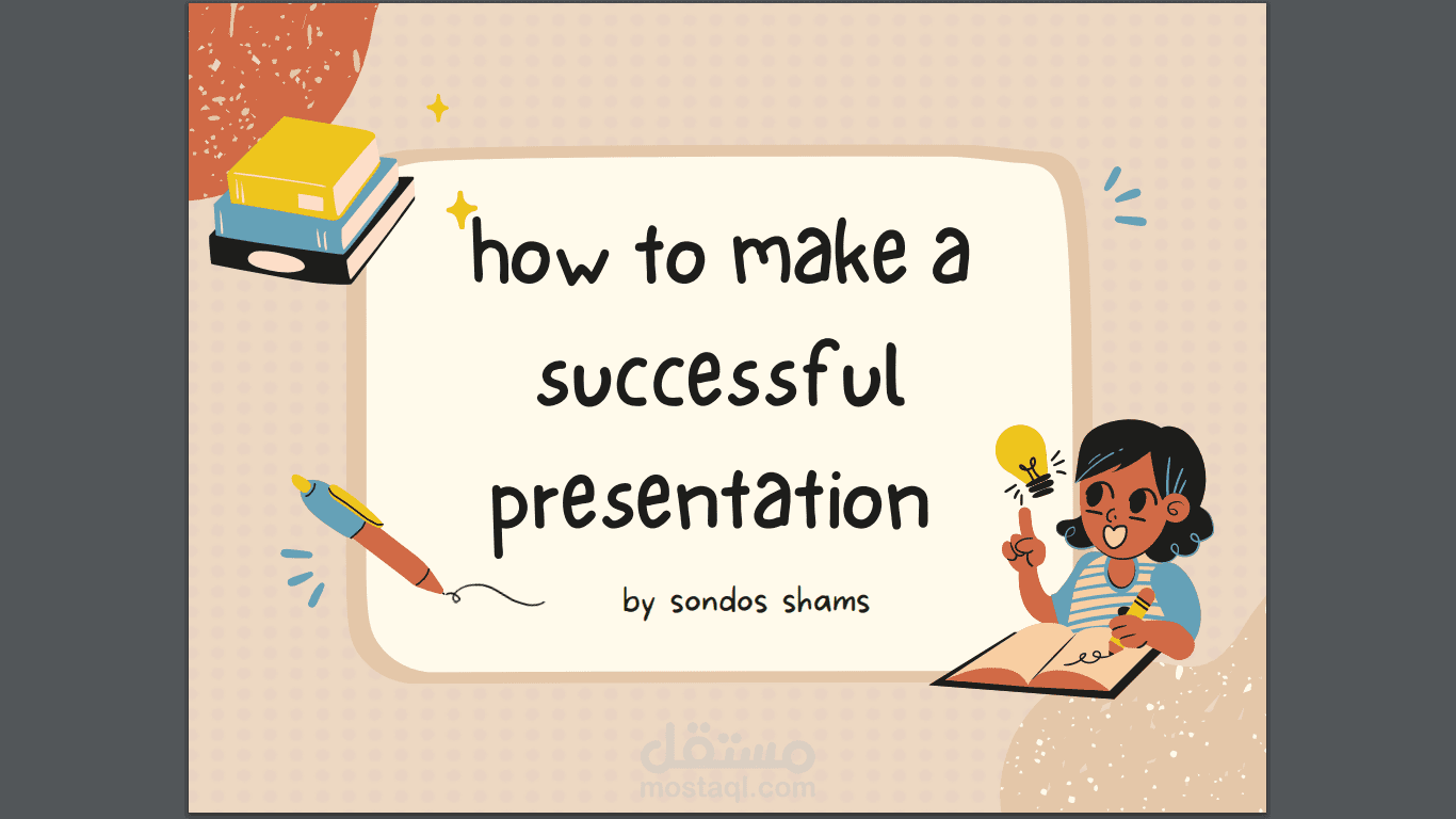 pptx about how to make a good presentation