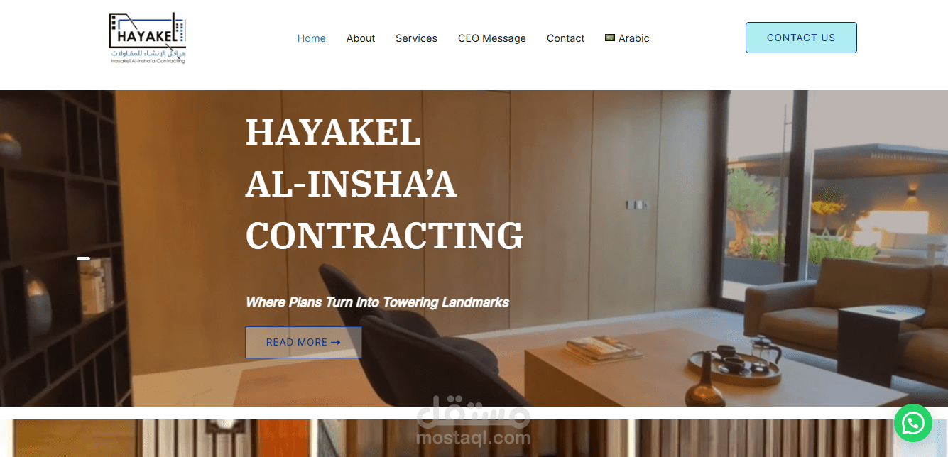 Construction & Contracting Company Website Design