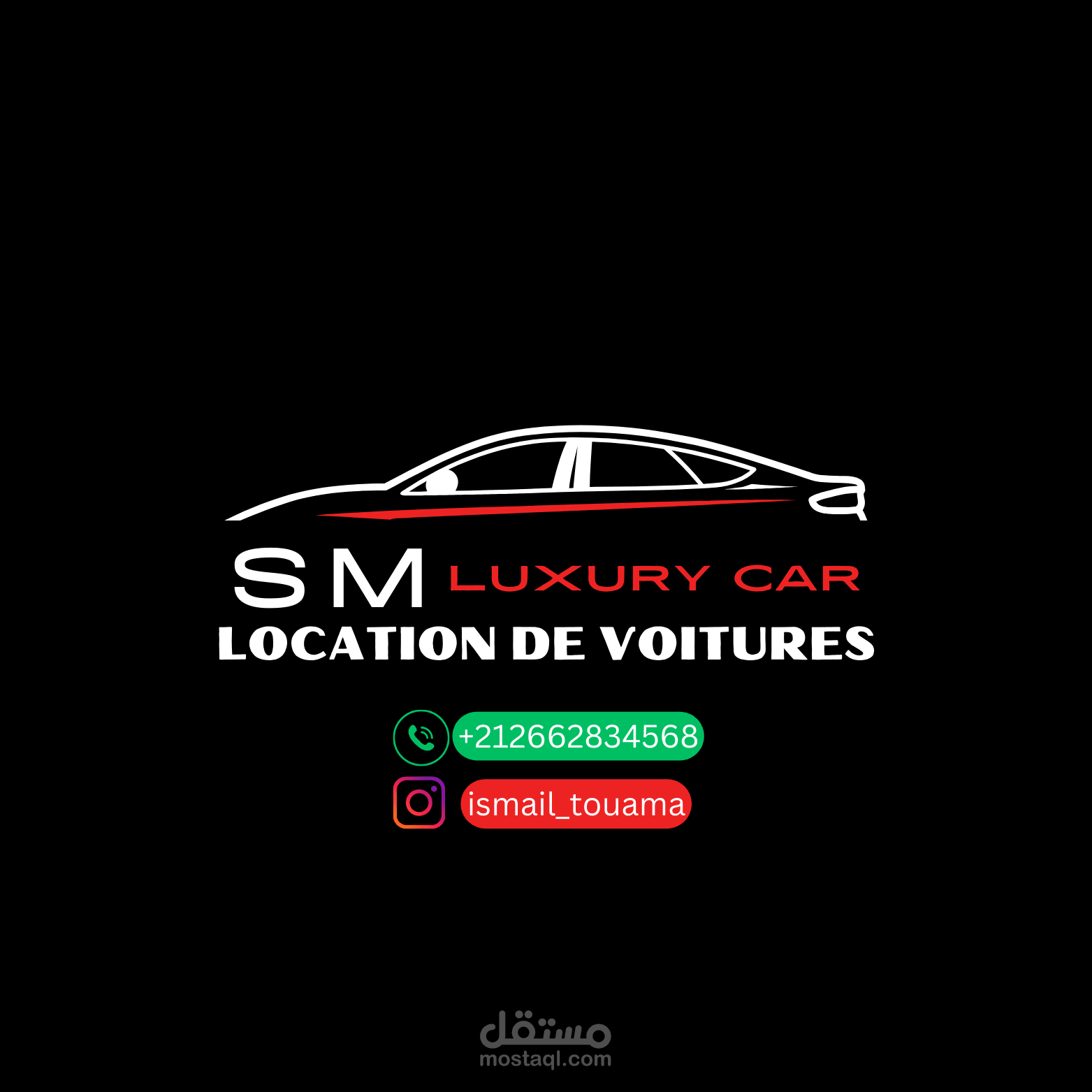 تصميم لوكو شركة كراء السيارات