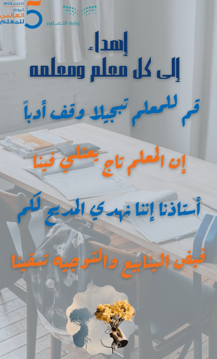 تصميم فيديو