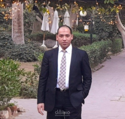 الهاتف