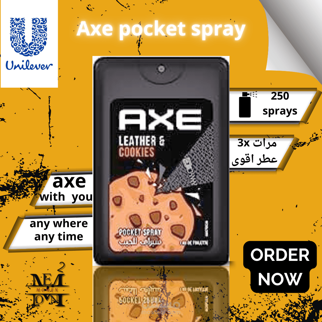 تصميم بوست ومحتوى