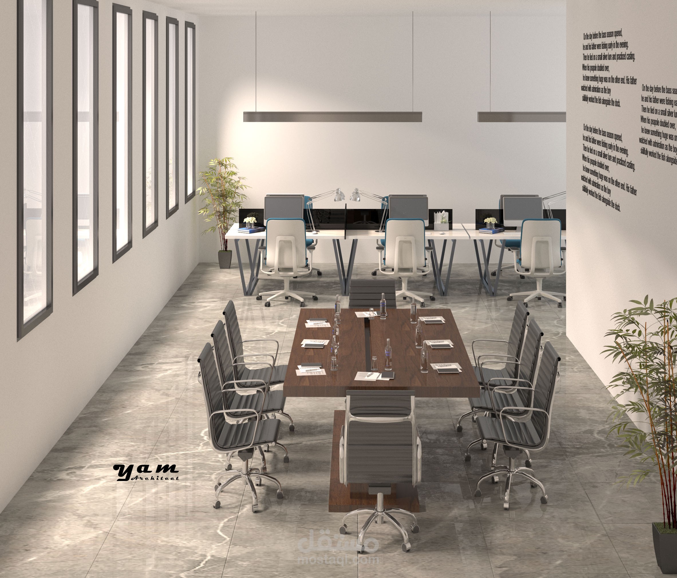 مكاتب الرواد coworking space