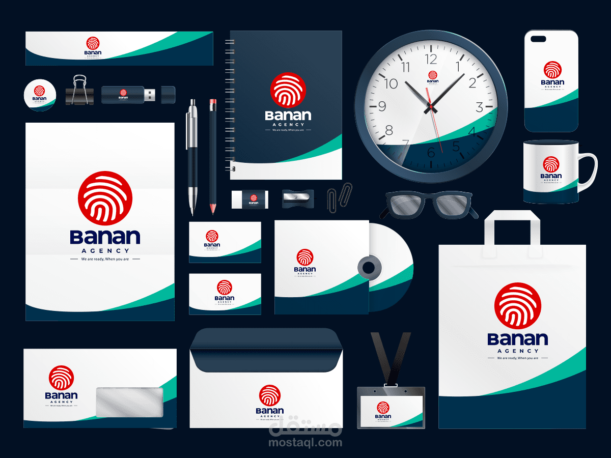 تصميم هويه بصريه كامله