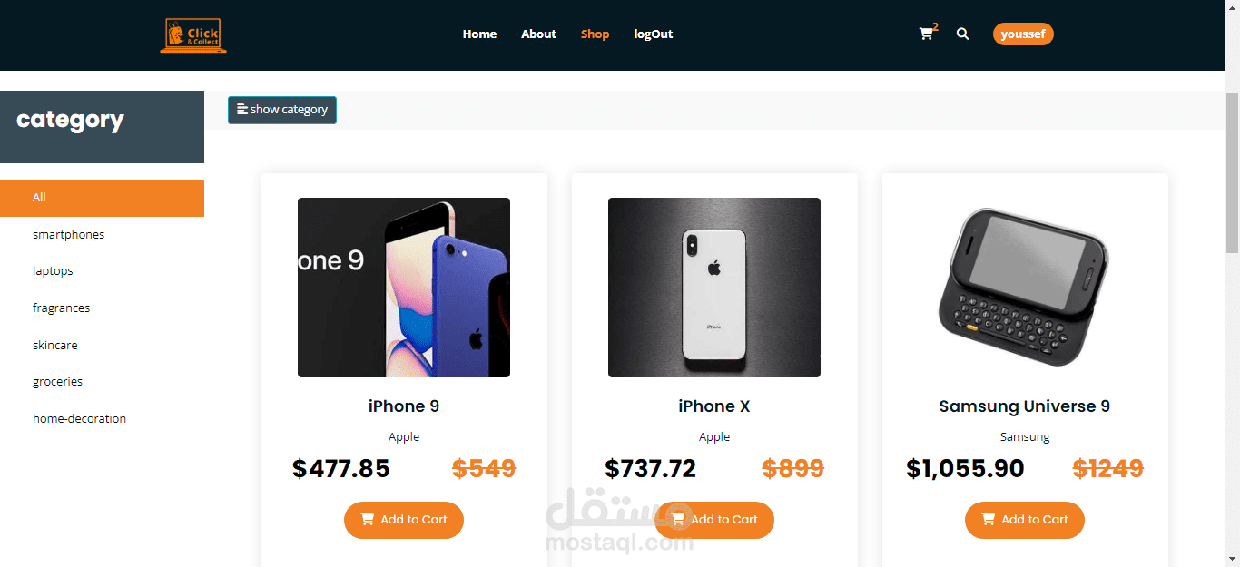 E-commerce (Click & Collect)