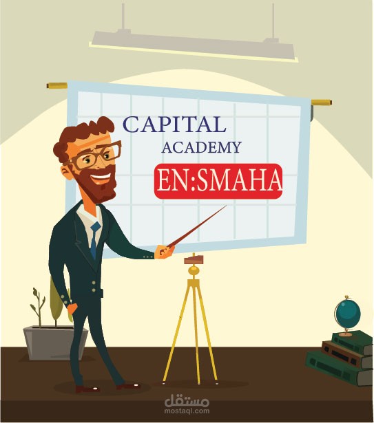 Educational center design