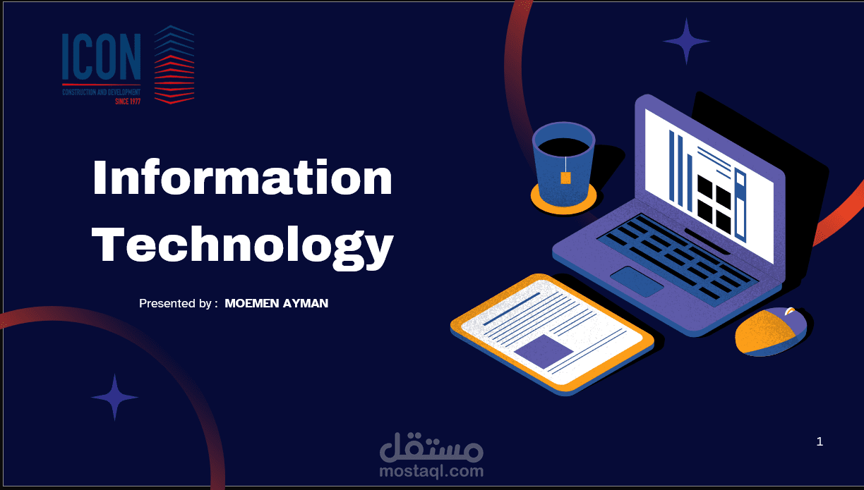 Information Technology