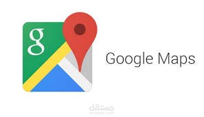 تقيمات خرائط جوجل ماب ٥ نحوم