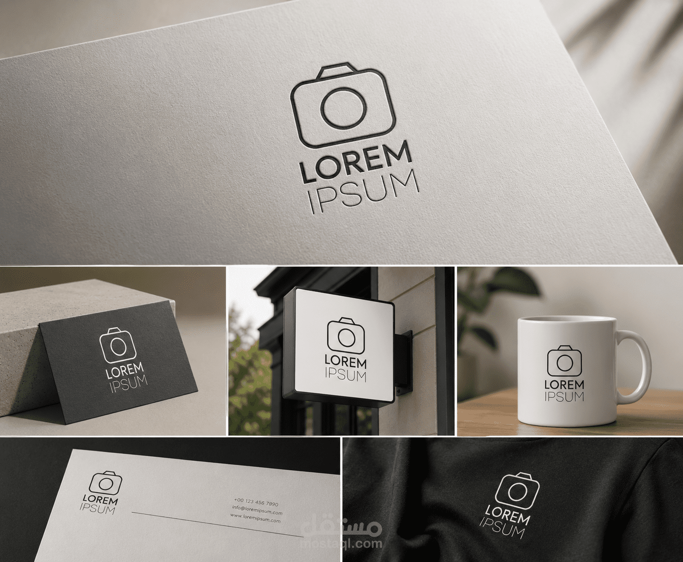 تصميم شعار (Logo) عصري بنمط بسيط لعلامة تجارية إبداعية.