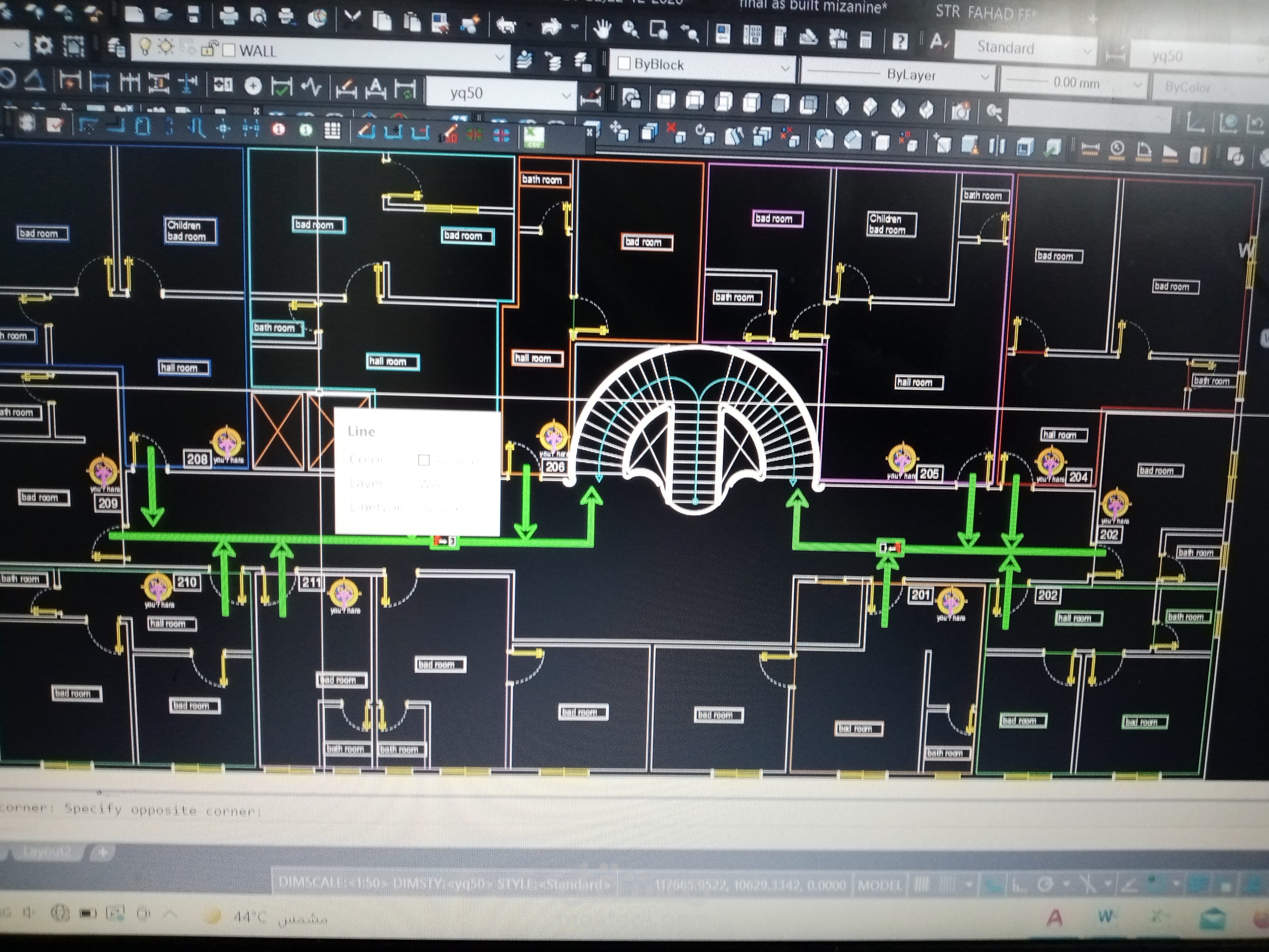 حاسب كميات و مدقق مستخلصات