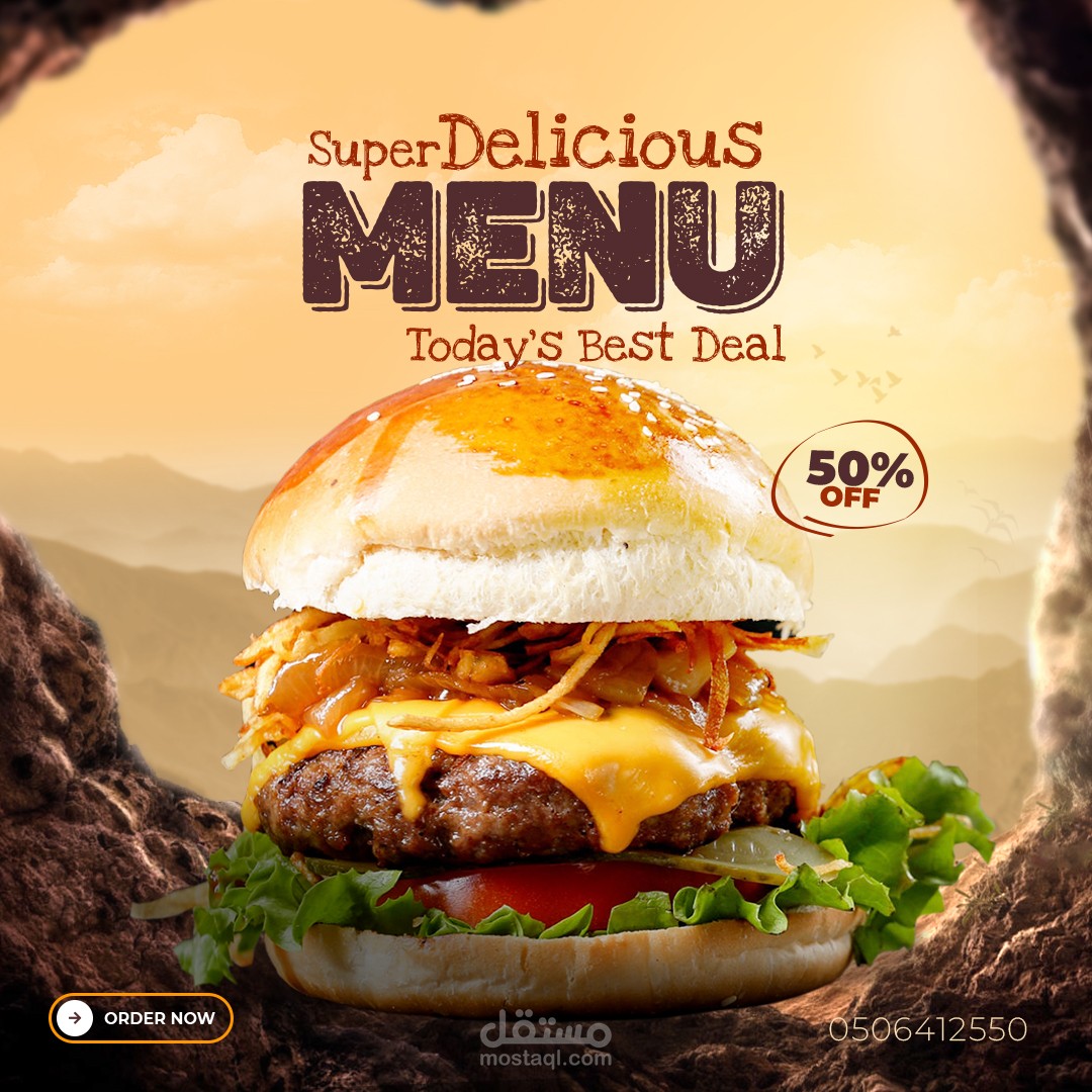 سوشيال ميديا