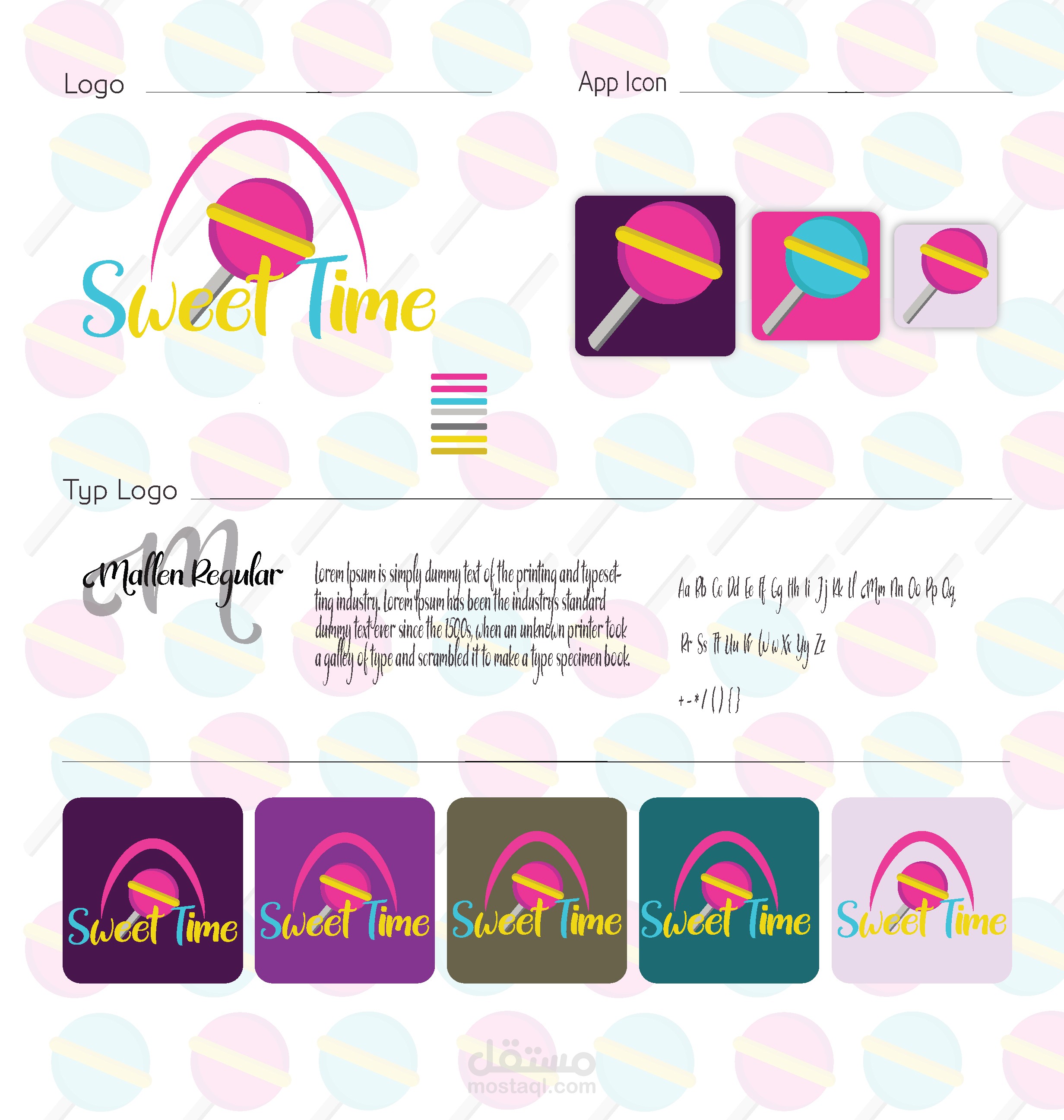 برزنتيشن لوقو