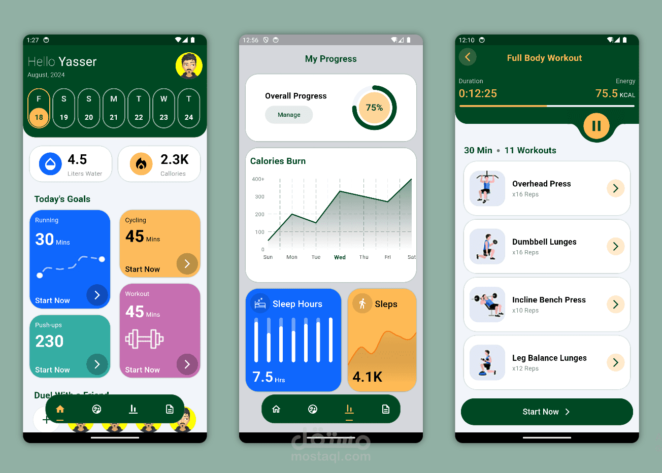 تصميم تطبيق الصحة والياقة