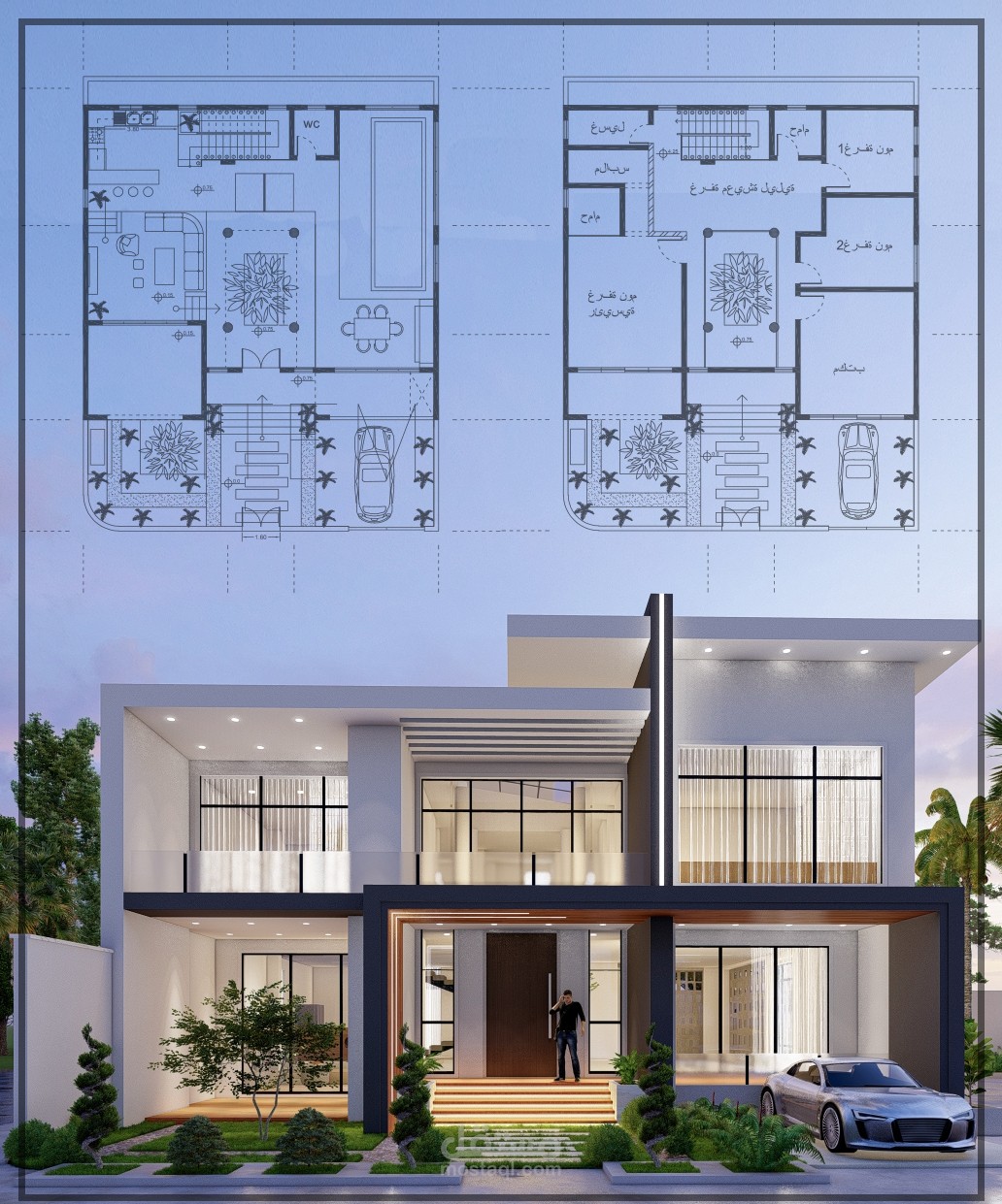 تصميم خارجي مودرن