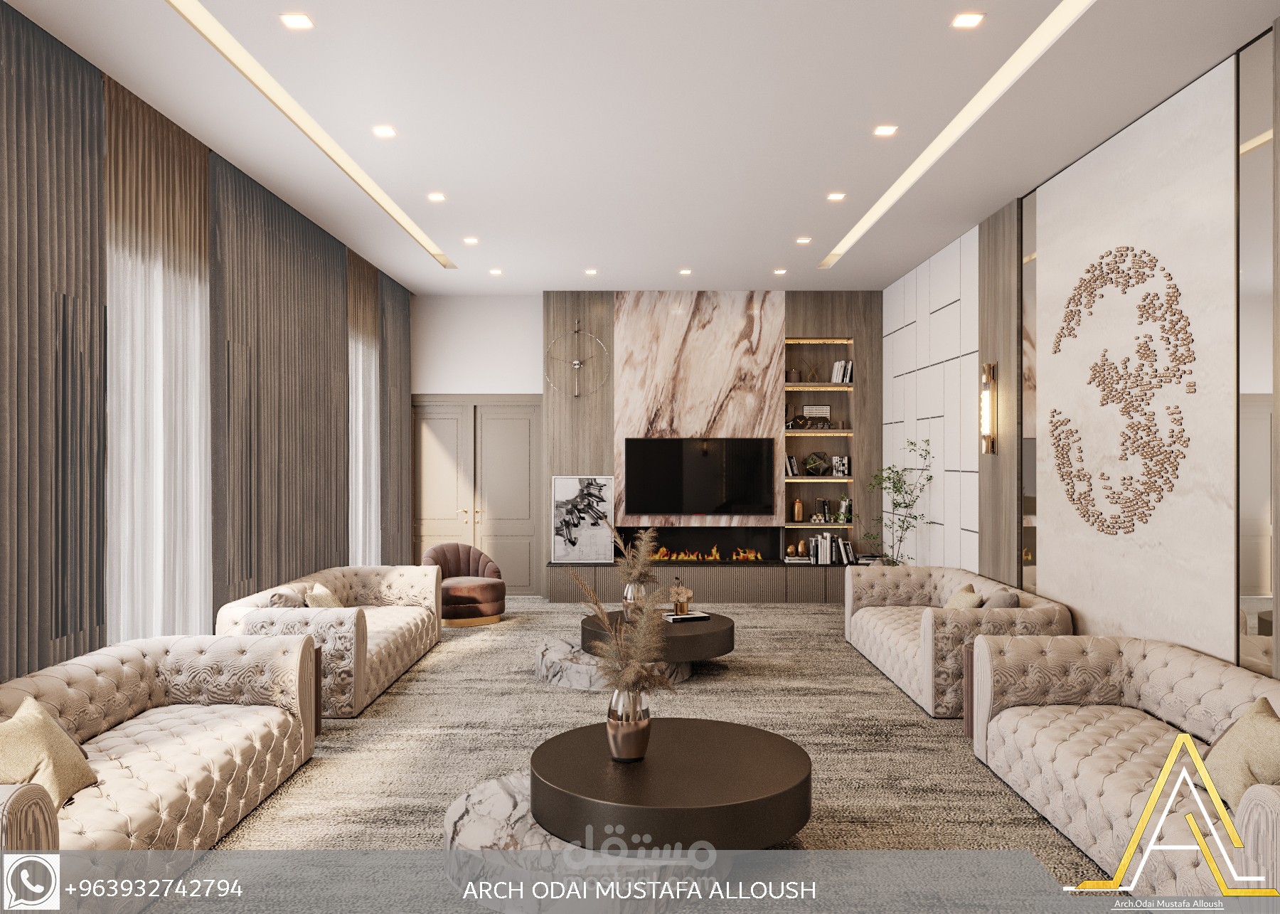 تصميم مجلس رجال وغرفة طعام