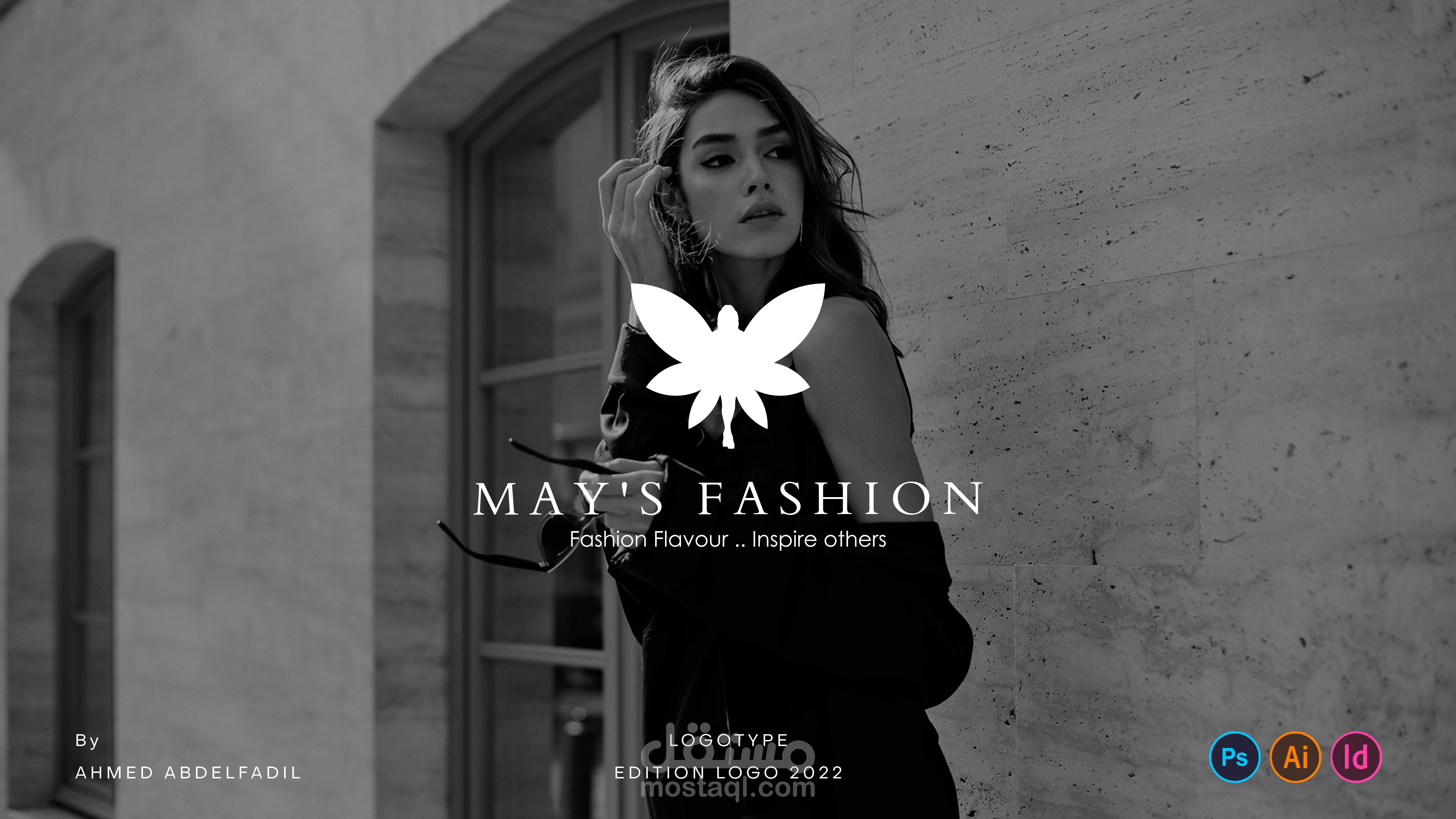 تصميم شعار إحترافي ( Logo Design ) لشركه May's Fashion