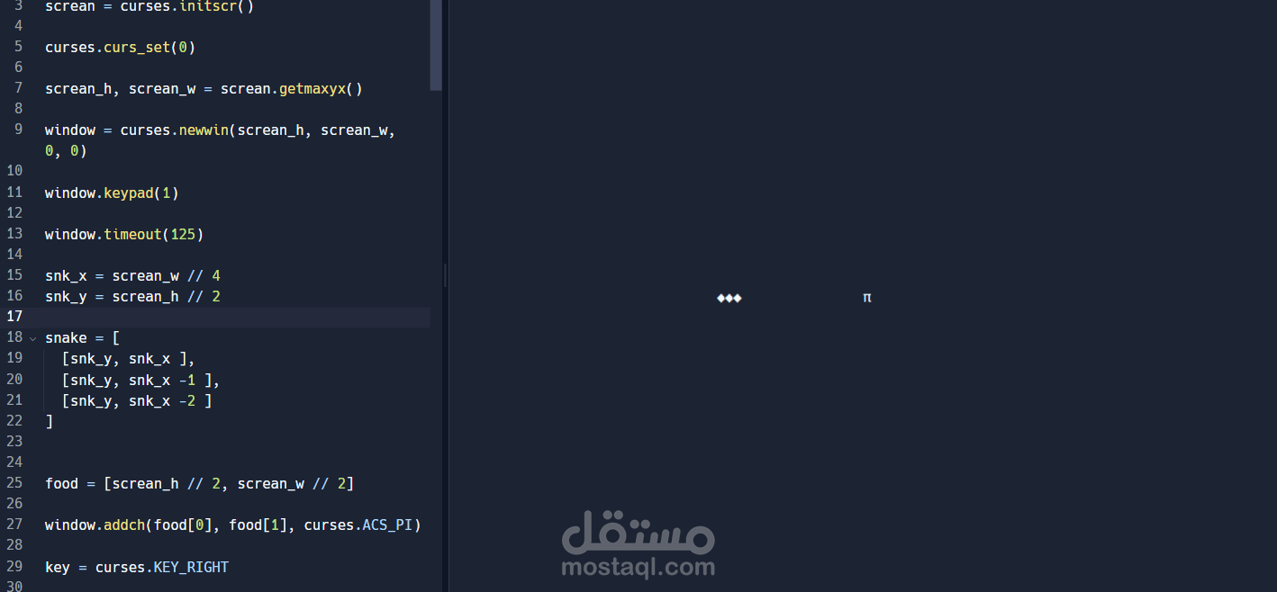 لعبه بسيطه باستخدام البرمجه