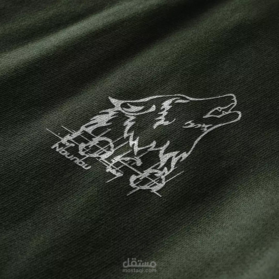 الشعار الخاص بي