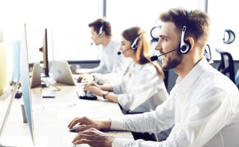 التدريب عن بعد