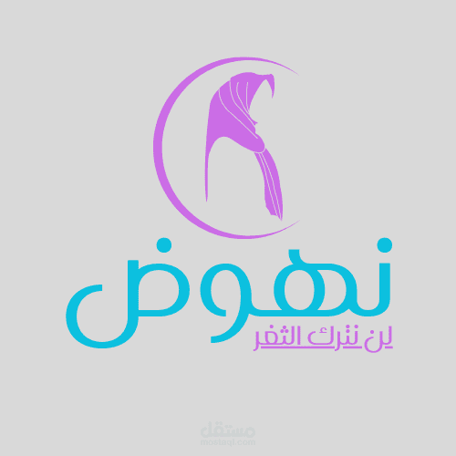 كاتب مقالات