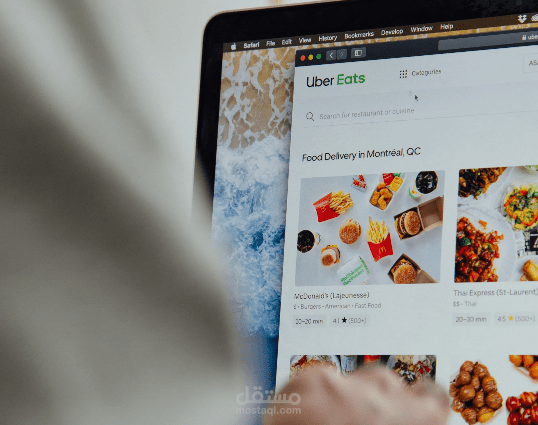 تحليل وبحث متكامل في سوق المواد الغذائية