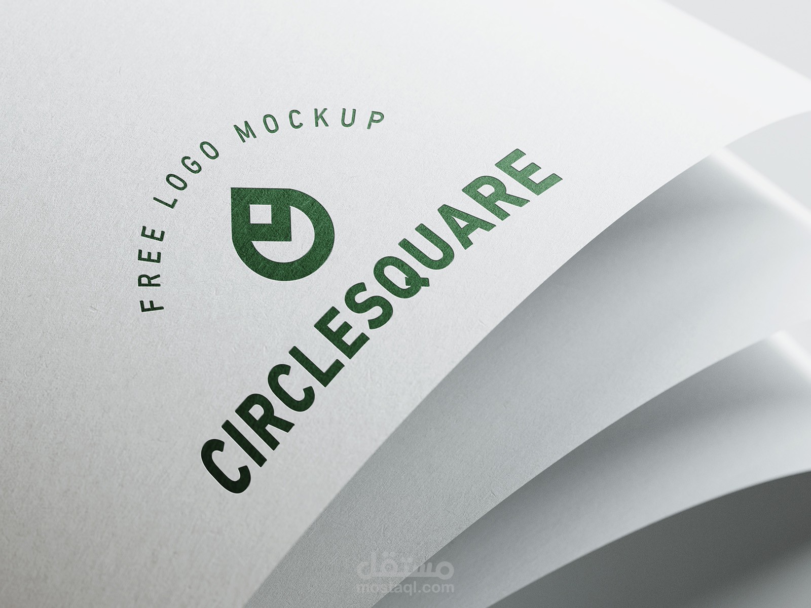 شعار علي الورق