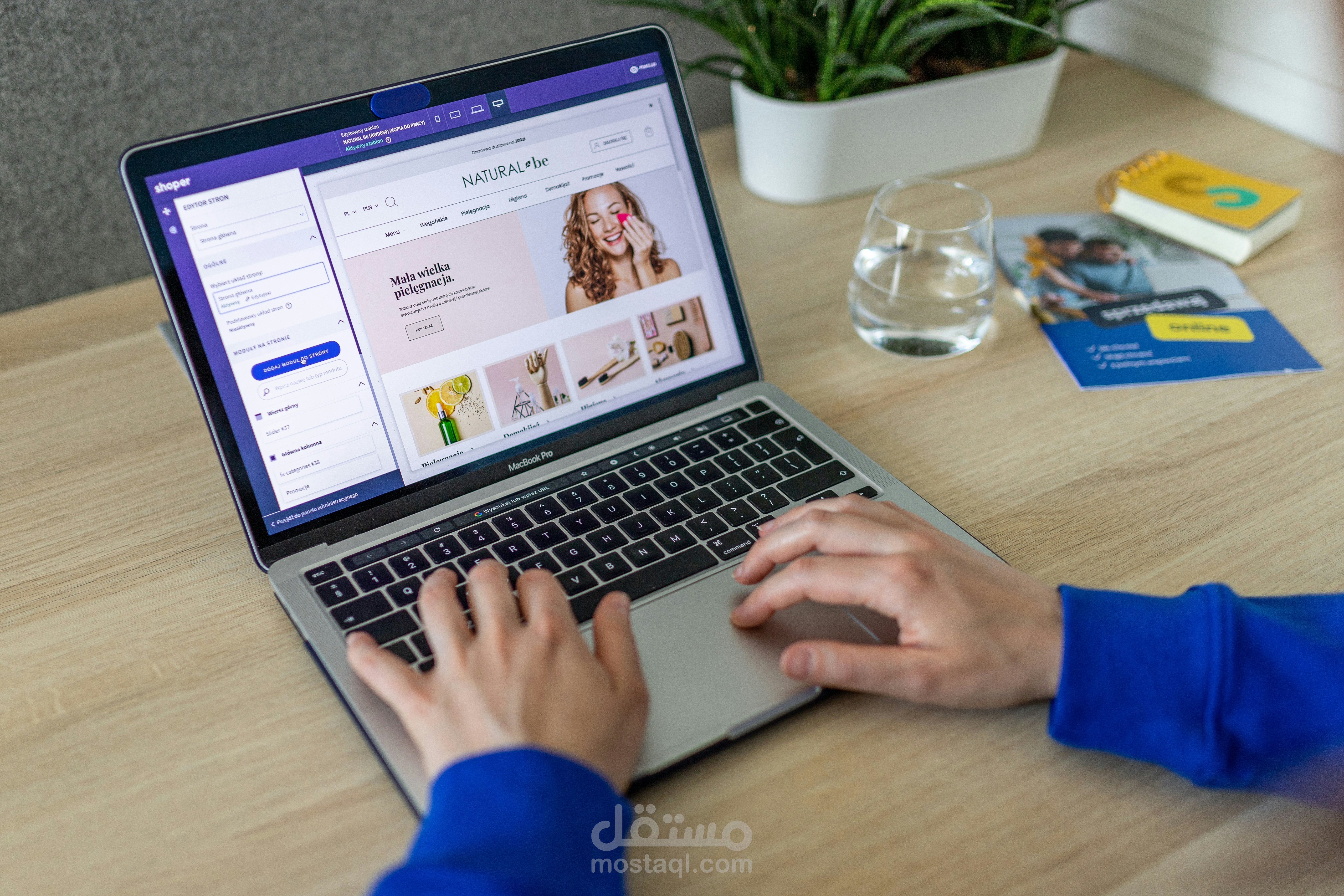 تحسين أداء وسرعة متجر على منصة Shopify