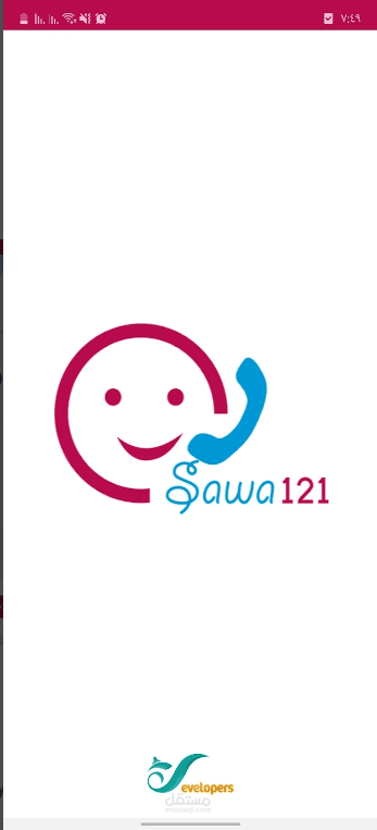 تصميم تطبيق Sawa 121