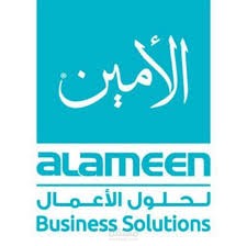 برنامج الامين
