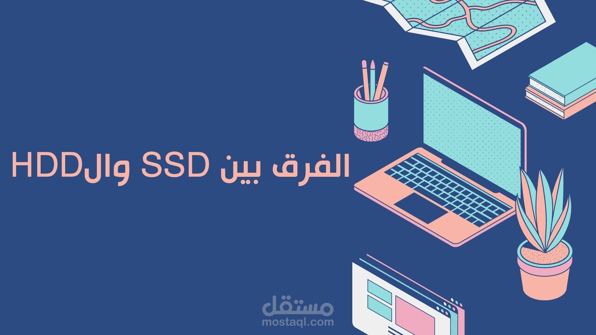 عرض تقديمي باستخدام canva