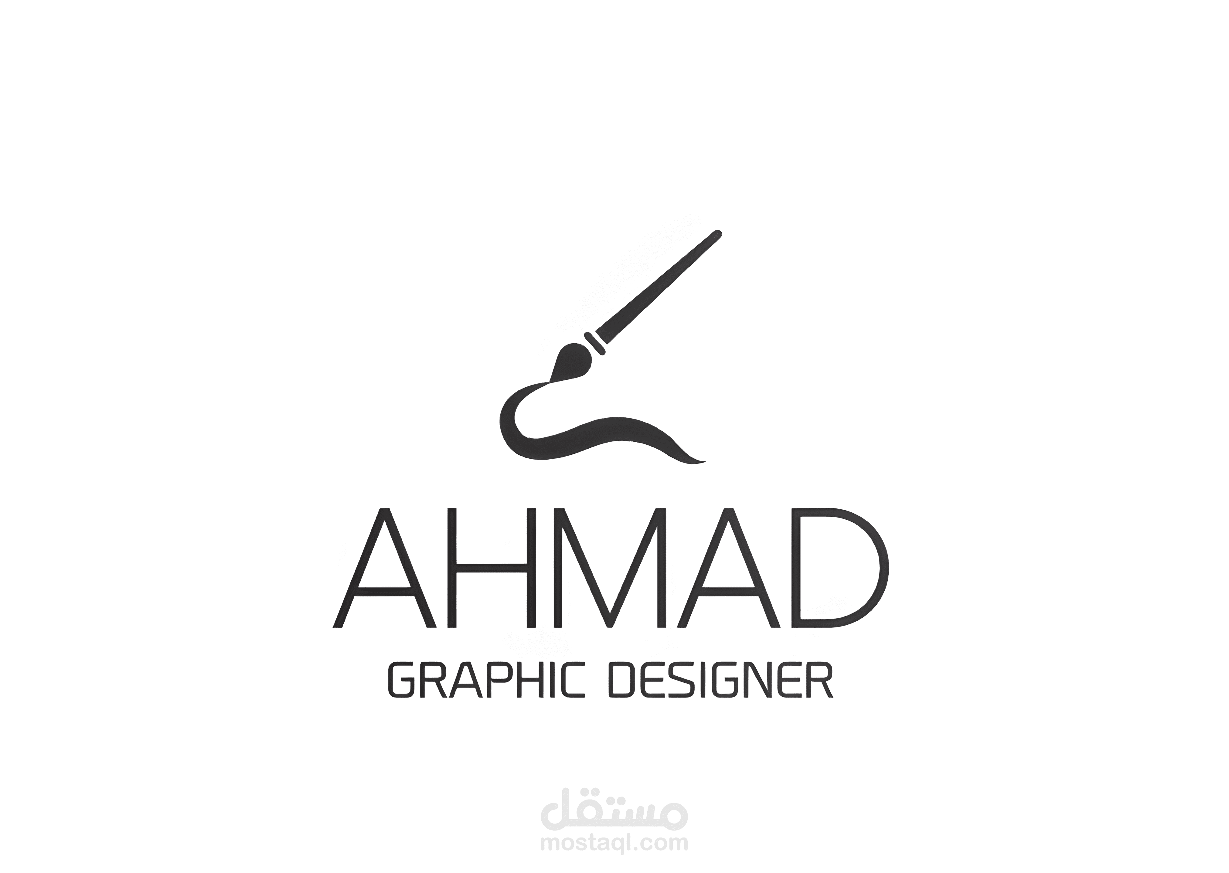 لوجو الي جرافيك ديزاينر