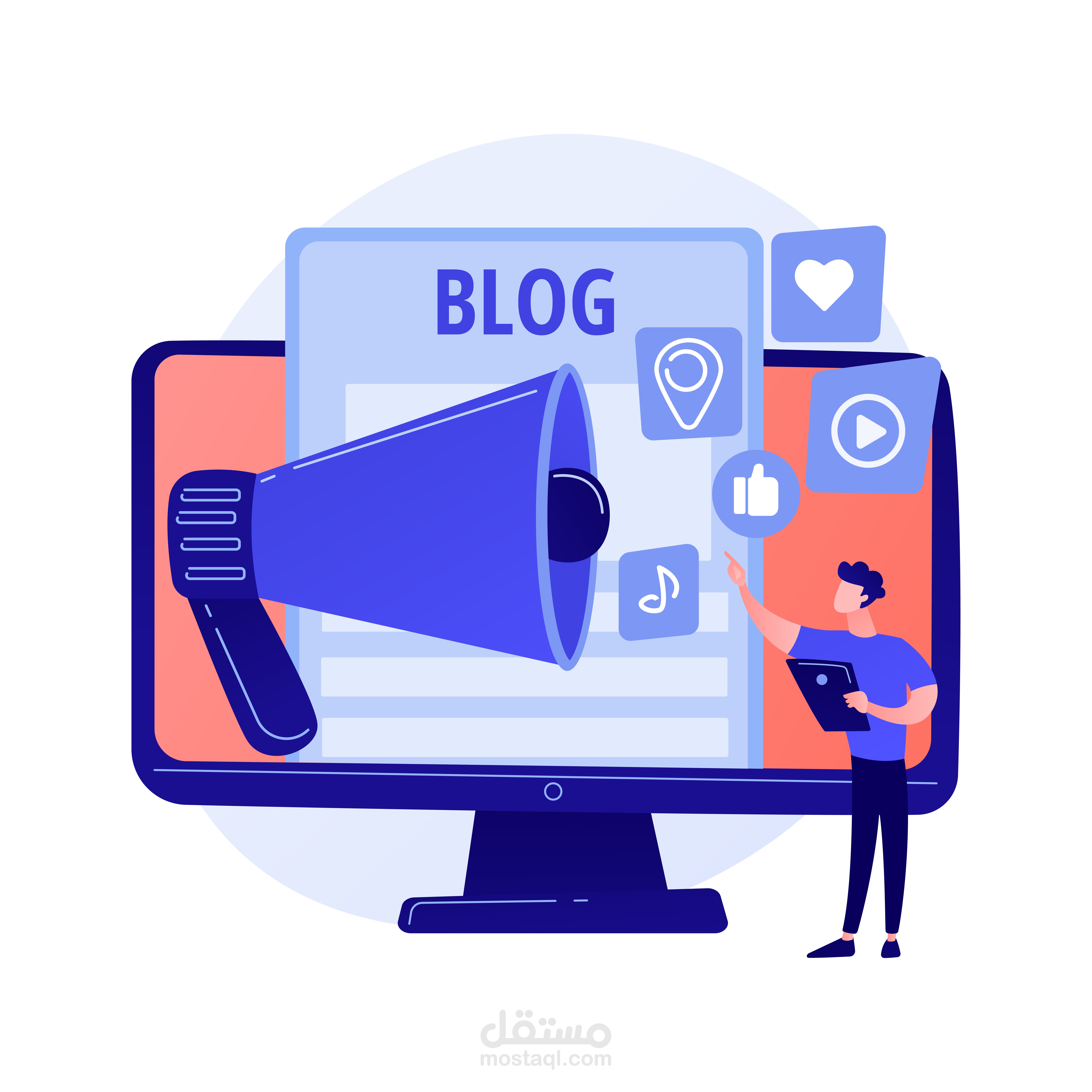 Blog post (مدونة)
