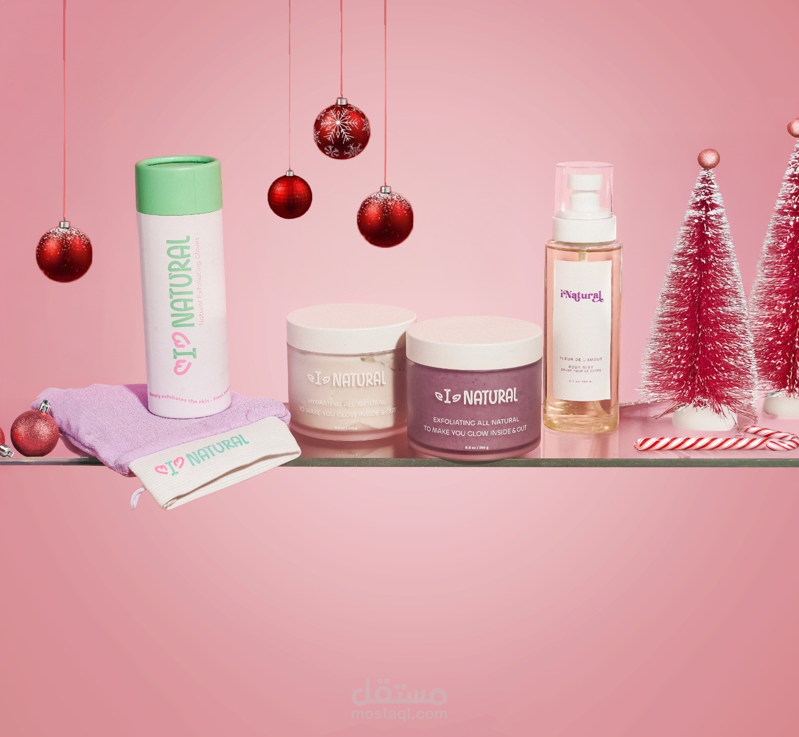 موقع شوبيفاي  لبراند مصري cosmetics