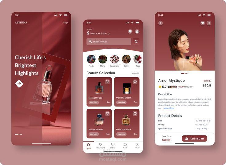 تصميم واجهات ui ux