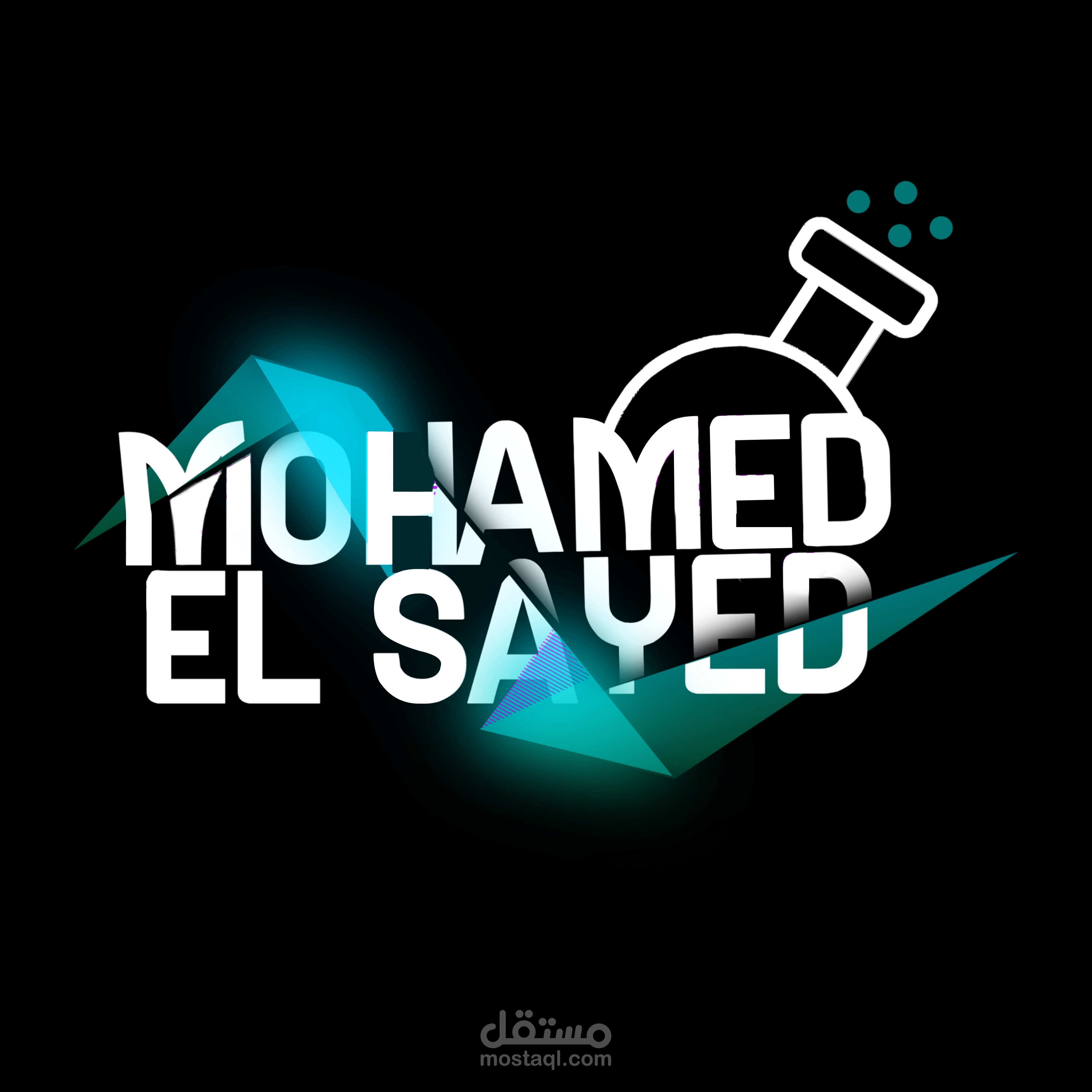 تصميم لوجو لمدرس كيمياء