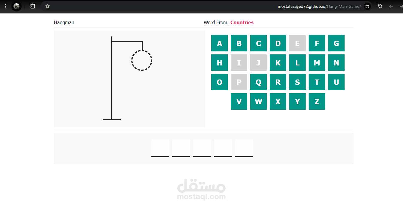 تصميم لعبة Hang Man