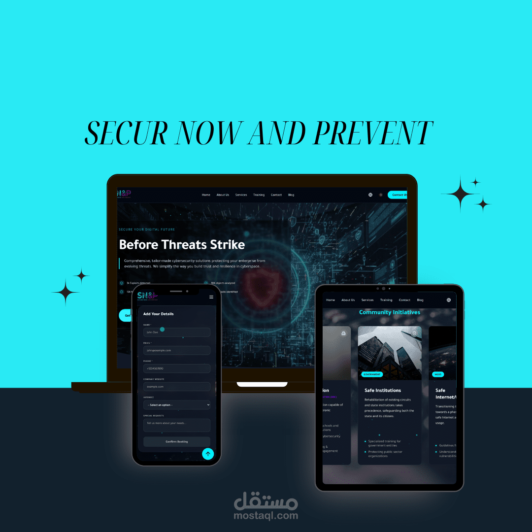 موقع لشركة أمن سيبراني