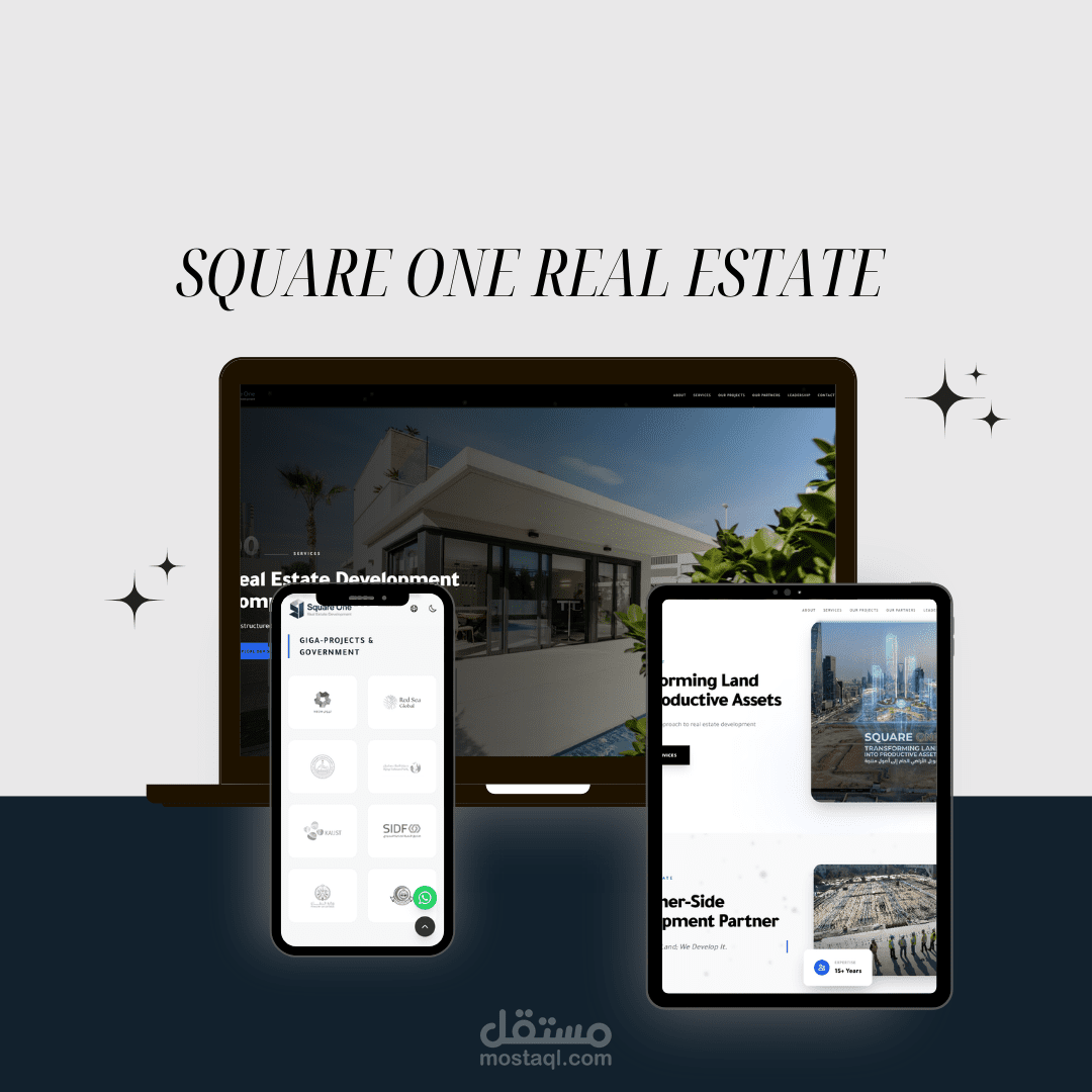 موقع شركة عقارية